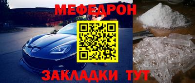 гашиш Севастополь