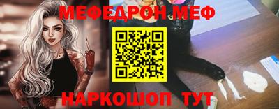 спайс Свободный