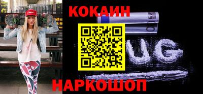 гашиш Севастополь