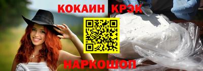 mdpv Северобайкальск