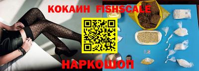 mdpv Северобайкальск
