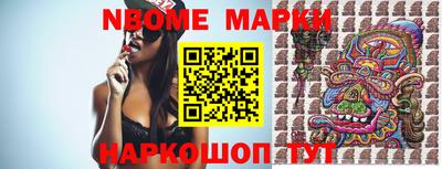 mdpv Северобайкальск