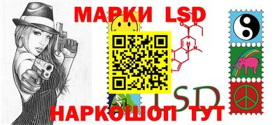 mdpv Северобайкальск