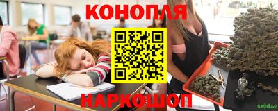 герыч Рузаевка
