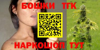 спайс Свободный