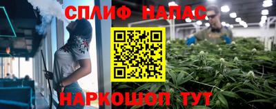 mdpv Северобайкальск
