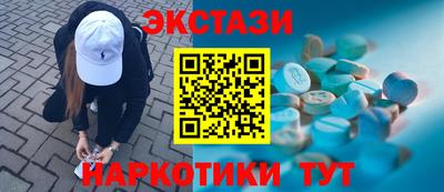 mdpv Северобайкальск