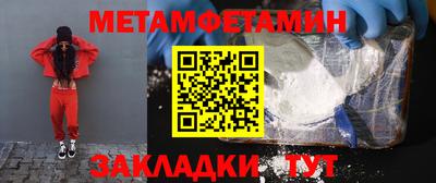 гашиш Севастополь