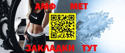 mdpv Северобайкальск