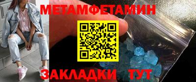 гашиш Севастополь