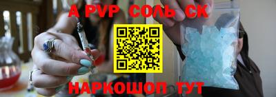 mdpv Северобайкальск