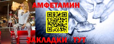 mdpv Северобайкальск