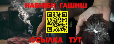 mdpv Северобайкальск