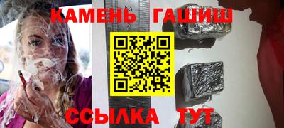 спайс Свободный