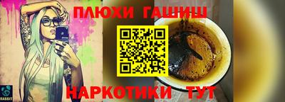 хмурый Рязань