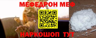 спайс Свободный