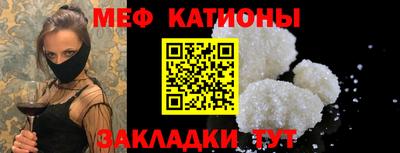 гашиш Севастополь